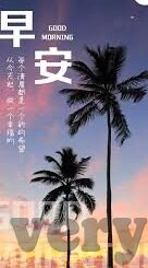 不卡人妻-尊重与界限，构建和谐关系的关键——谈不卡人妻的智慧