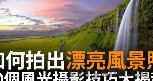 国产麻豆剧传媒av国产片-国产影视新趋势，麻豆剧传媒与国产片的革新探索